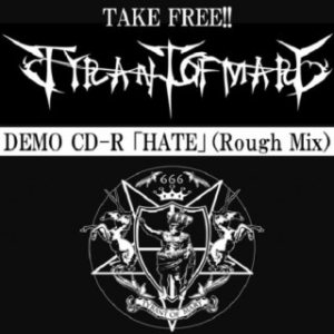 Tyrant Of Mary - HATE (Rough Mix)