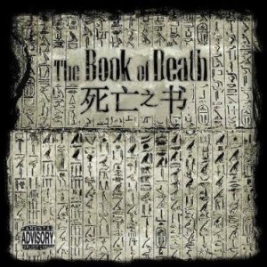 The Book of Death - The Book of Death