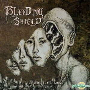 Bleeding Shield - The Cemetery of Souls