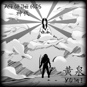 Yomi - Age of the Gods