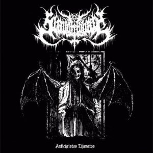 Slaughtbbath - Circus of Abominations / Antichristos Thanatos