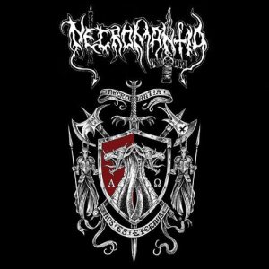 Necromancy - Nekromanteion – a Collection of Arcane Hexes