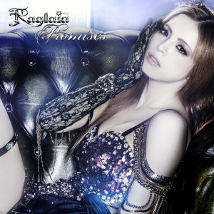 Raglaia - Promises