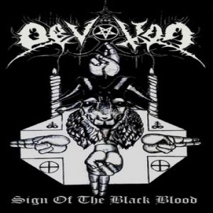 The True Devotion - Sign of the Black Blood