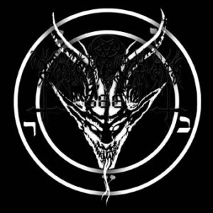 Tormentor 666 - Burning with Satan