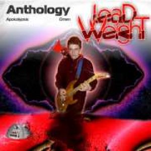 Lead Weight - Anthology