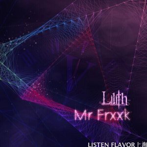 Lilith - Mr Frxxk