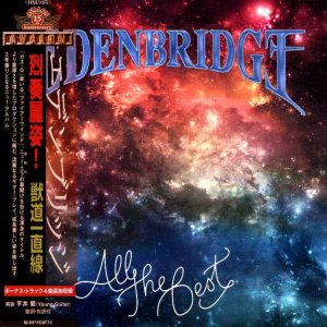 Edenbridge - Аll the Best