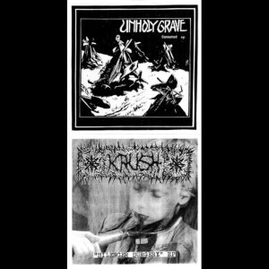 Unholy Grave - Silencer Surgery EP / Consumed EP