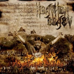 Heathen Beast - Ayodhya Burns