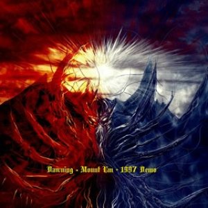 Dawning - Mount Um + 1997 Demo