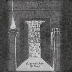 Seventh Xul - Qliphothic Rites of Death