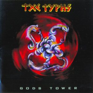 Gods Tower - The Turns