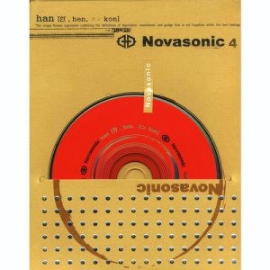 Novasonic - Han [한, Hen, コン Kon]