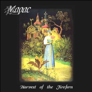 Maras - Harvest of the Firefern