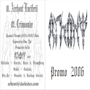 Arhont - Promo 2006
