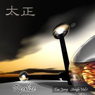 Tae-Jung - Realize
