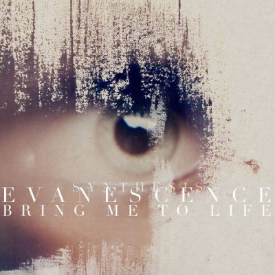 Evanescence - Bring Me To Life (Synthesis)