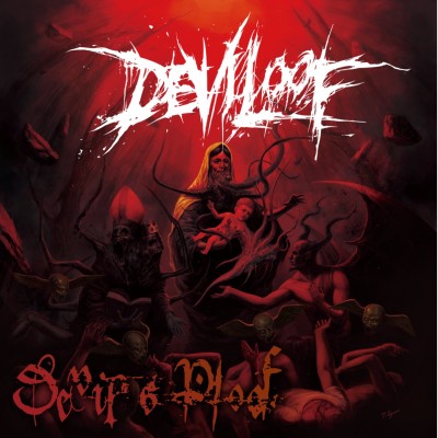 Deviloof - Devil's Proof