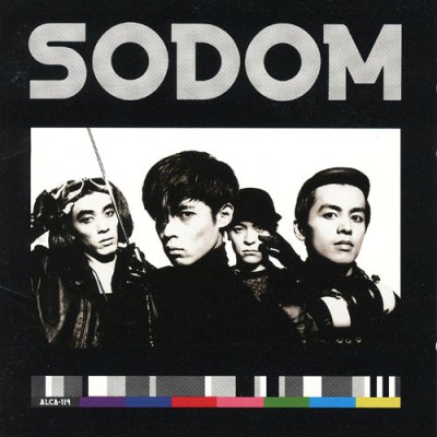 Sodom - Sodom
