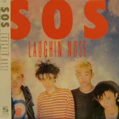 Laughin' Nose - SOS