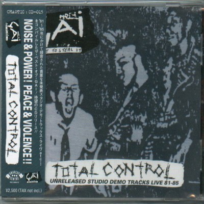 Gai - Total Control
