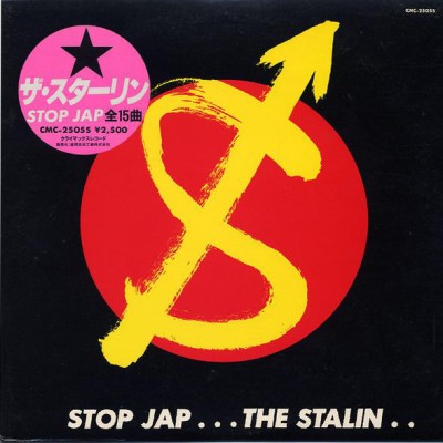 The Stalin - Stop Jap