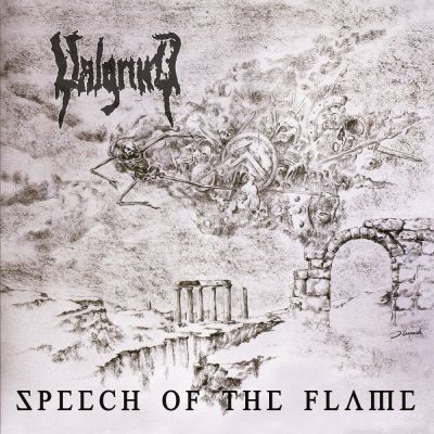 Valgrind - Speech of the Flame