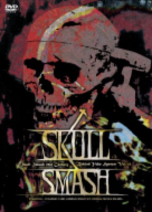 Jurassic Jade - Skull Smash 21st Century ~ Behind Yoke Systems Vol. 14