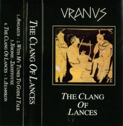 Uranus - The Clang of Lances