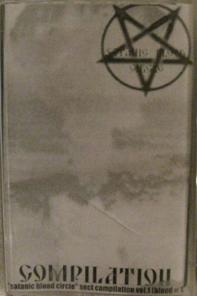 Hagl / Abstract Satan / Darkomen / Stella Arja - Satanic Blood Circle