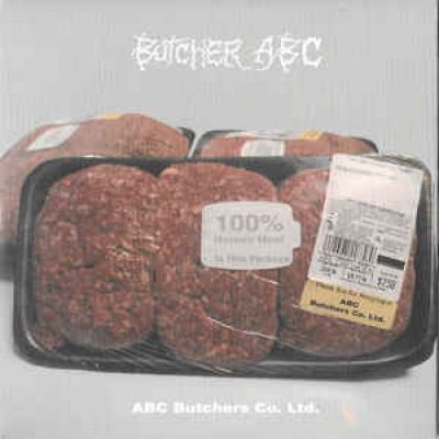Butcher ABC - ABC Butchers Co. LTD