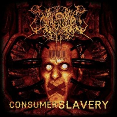 Шумовая Экзекуция - Consumer Slavery