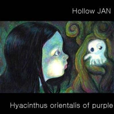 Hollow Jan - Hyacinthus Orientalis of Purple