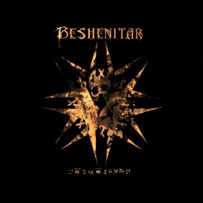 Beshenitar - Full Demos (2010-2017)