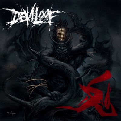 Deviloof - 鬼