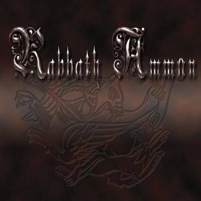 Rabbath Ammon - Rabbath Ammon