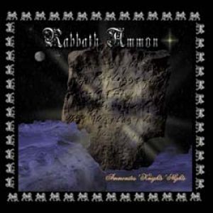 Rabbath Ammon - Ammonites' Knights' Nights