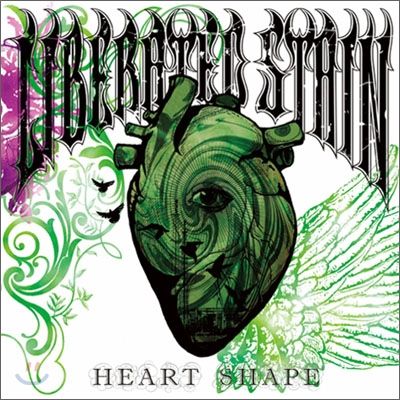 Liberated Stain - Heart Shape