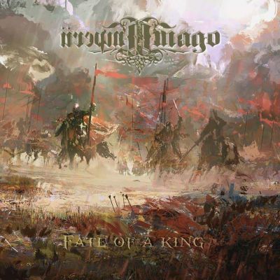 Imago Imperii - Fate of a King
