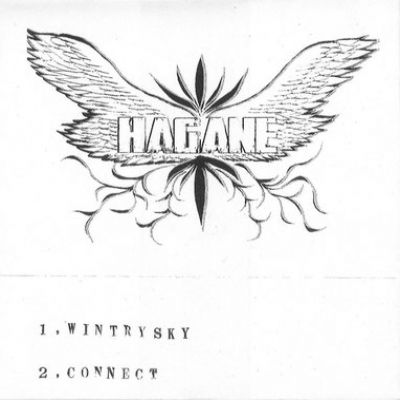 Hagane - Demo 1