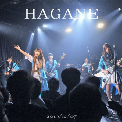 Hagane - Hagane Oneman Live 第一章『～ここから始まる～』