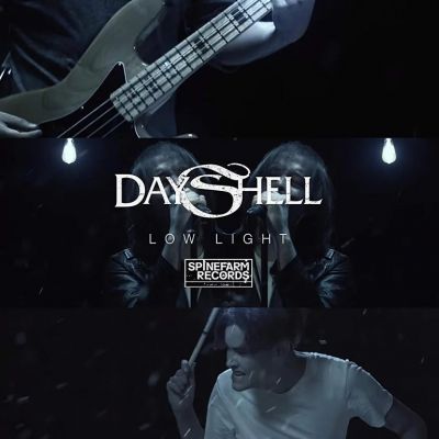 Dayshell - Low Light