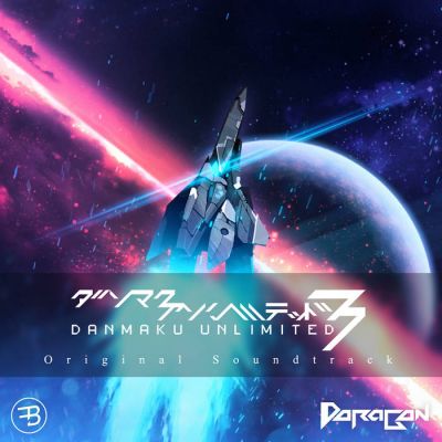BLANKFIELD - Danmaku Unlimited 3 Original Soundtrack