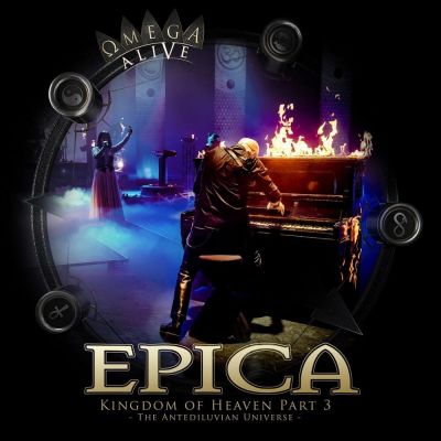 Epica - Kingdom of Heaven Part 3 - The Antediluvian Universe (Omega Alive)