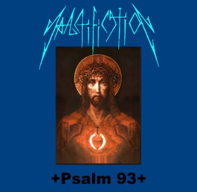 Sanctification - Psalm 93