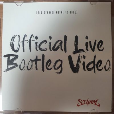 Storm - [Resistance METAL vs IDOL] Official Live Bootleg Video