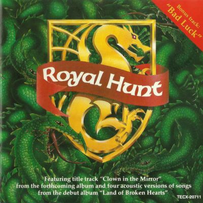 Royal Hunt - The Maxi-Single