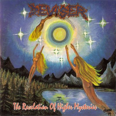 Deviser - The Revelation of Higher Mysteries
