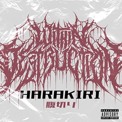 Within Destruction - Harakiri